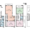 4LDK Town house to Buy in Meguro-ku Floorplan