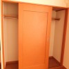 1K Apartment to Rent in Matsumoto-shi Storage