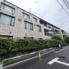 4LDK Apartment to Buy in Bunkyo-ku Exterior