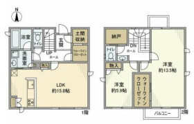 2LDK House in Higashimagome - Ota-ku