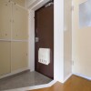 3DK Apartment to Rent in Kikugawa-shi Interior