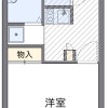1K Apartment to Rent in Hirakata-shi Floorplan