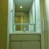 1DK Apartment to Rent in Minato-ku Washroom