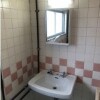 3DK Apartment to Rent in Meguro-ku Washroom