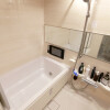 2LDK Apartment to Buy in Chuo-ku Bathroom