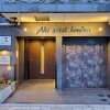 1K Apartment to Rent in Osaka-shi Nishi-ku Building Entrance