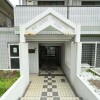 1R Apartment to Rent in Toshima-ku Building Entrance