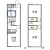 2DK Apartment to Rent in Shiki-gun Tawaramoto-cho Floorplan