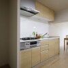 2LDK Apartment to Buy in Kyoto-shi Ukyo-ku Kitchen