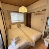 Whole Building Apartment to Buy in Osaka-shi Chuo-ku Living Room