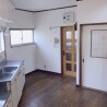 3LDK House to Buy in Habikino-shi Living Room
