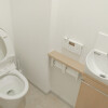 2LDK Apartment to Rent in Saitama-shi Omiya-ku Toilet