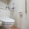 1DK Apartment to Rent in Shinjuku-ku Toilet