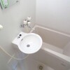 1K Apartment to Rent in Nagareyama-shi Bathroom