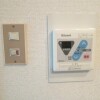 1R Apartment to Rent in Hachioji-shi Equipment