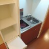 1K Apartment to Rent in Kamagaya-shi Kitchen