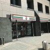 Whole Building Office to Buy in Chiyoda-ku Convenience Store