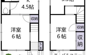 3K House in Nakaochiai - Shinjuku-ku