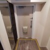 1R Apartment to Buy in Sumida-ku Entrance