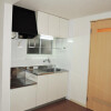2LDK Apartment to Rent in Shinagawa-ku Kitchen