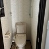 4LDK House to Buy in Kawasaki-shi Takatsu-ku Toilet
