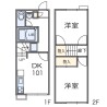 2DK Apartment to Rent in Kishiwada-shi Floorplan
