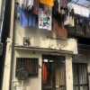 2DK Terrace house to Buy in Osaka-shi Ikuno-ku Entrance
