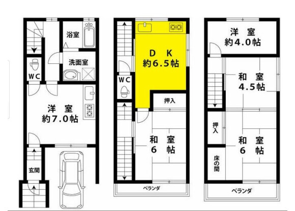 5DK House to Buy in Osaka-shi Nishiyodogawa-ku Floorplan