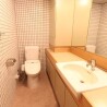 1LDK Apartment to Rent in Yokohama-shi Naka-ku Toilet