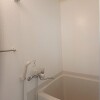2K Apartment to Rent in Toshima-ku Bathroom