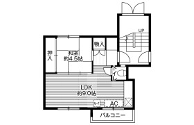 1LDK Mansion in Fukuzumi 2-jo - Sapporo-shi Toyohira-ku