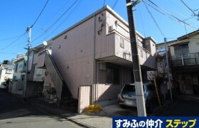 3LDK House in Meguro - Meguro-ku