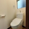 1SDK Apartment to Rent in Kita-ku Toilet