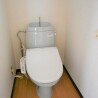 3DK Apartment to Rent in Kawasaki-shi Nakahara-ku Toilet