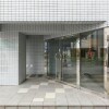 1R Apartment to Buy in Chuo-ku Entrance Hall