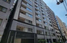 中央區東日本橋-2LDK公寓大廈