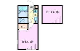 1K Apartment in Kosugi jinyacho - Kawasaki-shi Nakahara-ku