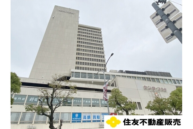 Office Office to Buy in Kobe-shi Chuo-ku Exterior