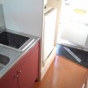 1K Apartment to Rent in Tsu-shi Kitchen