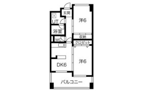 2DK Mansion in Mitejima - Osaka-shi Nishiyodogawa-ku
