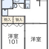 2DK Apartment to Rent in Yokohama-shi Totsuka-ku Floorplan