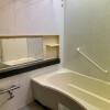 3SLDK Apartment to Buy in Yokohama-shi Kohoku-ku Bathroom