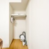 1K Apartment to Rent in Shinagawa-ku Equipment