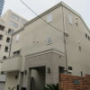 澀谷區出租中的3LDK聯排住宅 室內