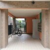 1K Apartment to Rent in Toshima-ku Outside Space