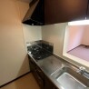 1LDK Apartment to Rent in Otaru-shi Kitchen