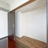 1LDK Apartment to Rent in Osaka-shi Chuo-ku Storage
