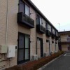 1K Apartment to Rent in Kumagaya-shi Balcony / Veranda