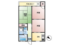 3DK Apartment in Goshozuka - Kawasaki-shi Miyamae-ku