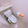 Shared Guesthouse to Rent in Katsushika-ku Toilet